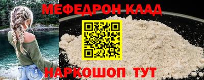 дмт Кулебаки