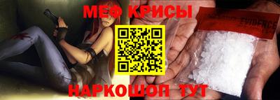 дмт Кулебаки