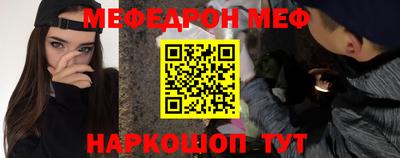 прущие грибы Кунгур