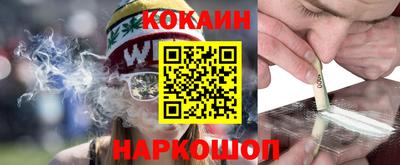 дмт Кулебаки