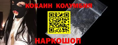 прущие грибы Кунгур