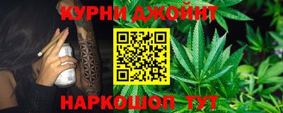 COCAINE Кумертау