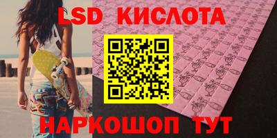 COCAINE Кумертау