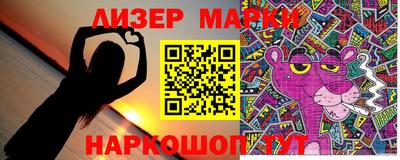 прущие грибы Кунгур