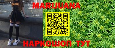 COCAINE Кумертау