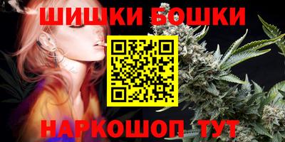 COCAINE Кумертау