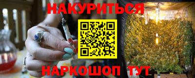 дмт Кулебаки