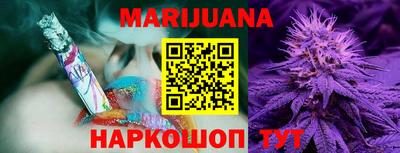 COCAINE Кумертау