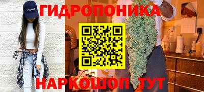дмт Кулебаки