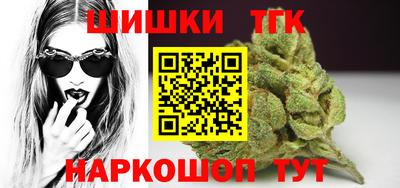 прущие грибы Кунгур