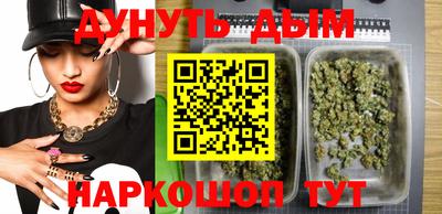COCAINE Кумертау