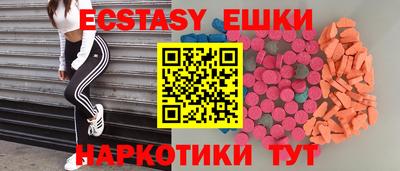 COCAINE Кумертау