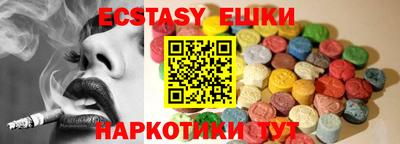 COCAINE Кумертау