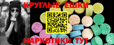 COCAINE Кумертау