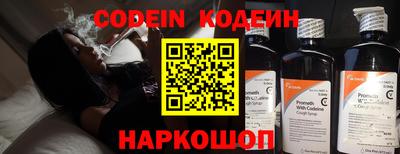 дмт Кулебаки