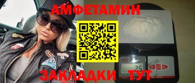 дмт Кулебаки