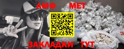 дмт Кулебаки