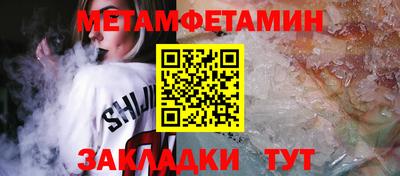 дмт Кулебаки