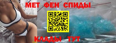 прущие грибы Кунгур