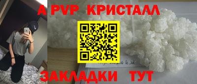 дмт Кулебаки
