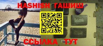 дмт Кулебаки