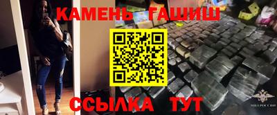 дмт Кулебаки