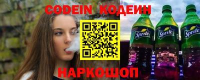 дмт Кулебаки