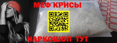 прущие грибы Кунгур