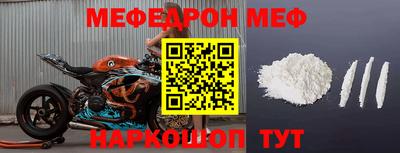 прущие грибы Кунгур